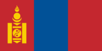 Shijir-Od SHIJIRBAATAR
